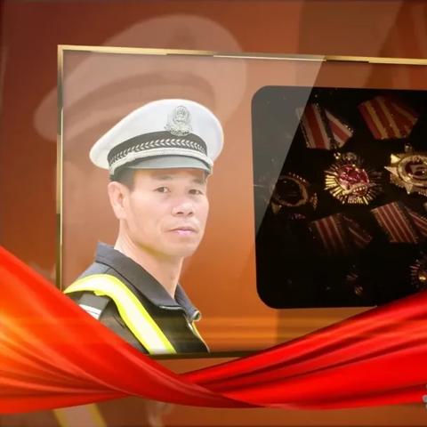 厦门市公安局交通警察支队的相关长尾关键词有哪些