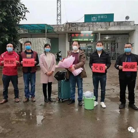 武汉市什么时候没有县的