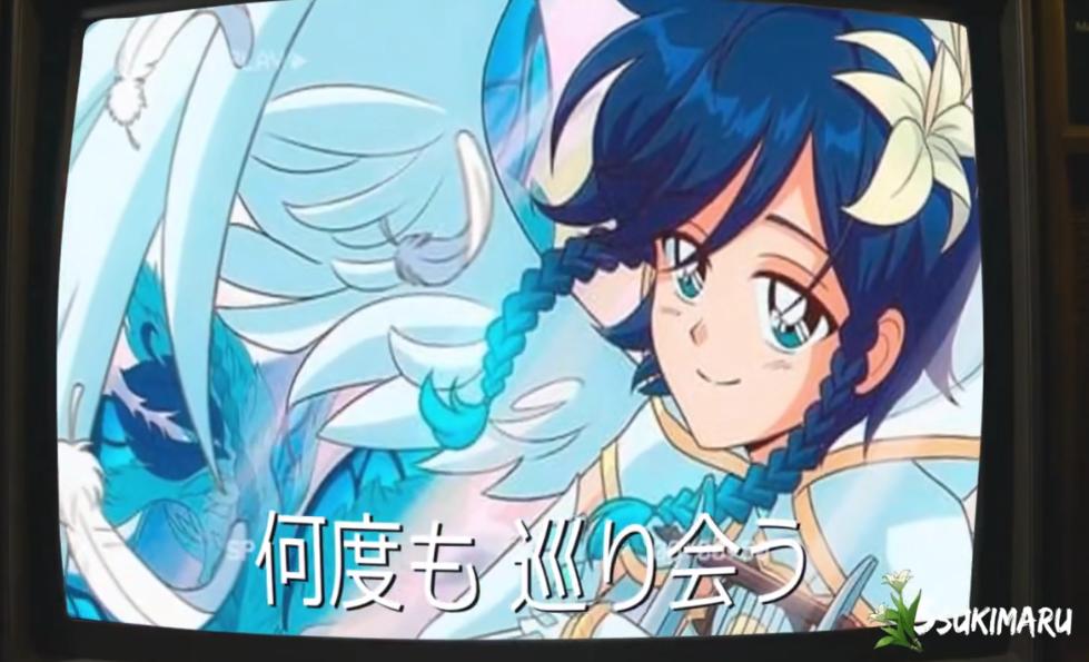 xsmax怎么样玩原神（11promax可以流畅运行原神吗）