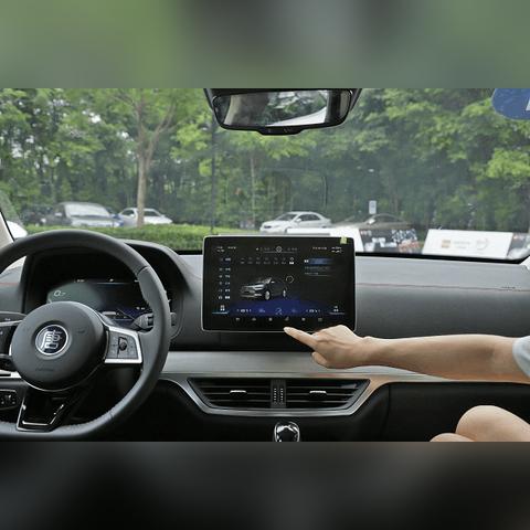 东莞市二手长安小平板的长尾关键词有哪些