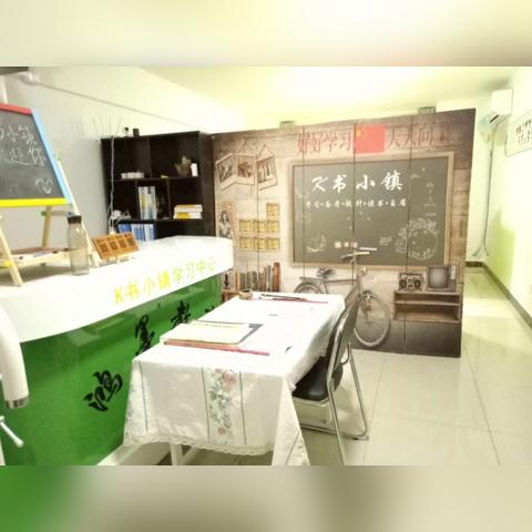 石家庄市找自习室在哪里