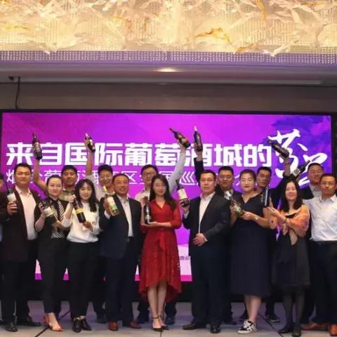 厦门市哪里买葡萄酒