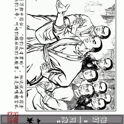 天津兑换虎币在哪个银行