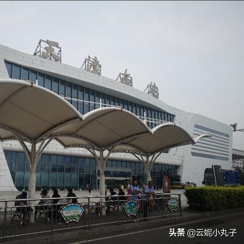 天津南站归属天津哪个区