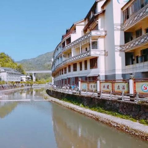 里光村浙江省温州市泰顺县司前镇的长尾关键词有什么