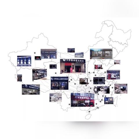 厦门物联中国的相关长尾关键词有哪些