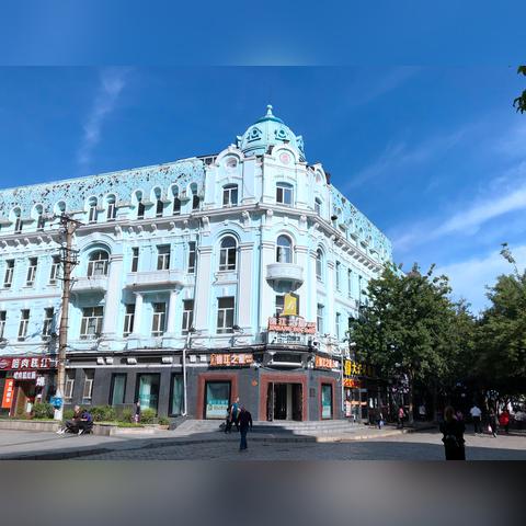 哈尔滨俄罗斯博览会相关长尾关键词有哪些