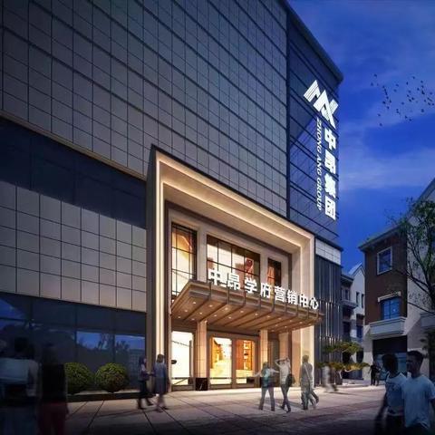 长沙市到义务坐什么去快