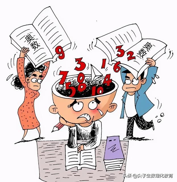 孩子什么时候学奥数比较好