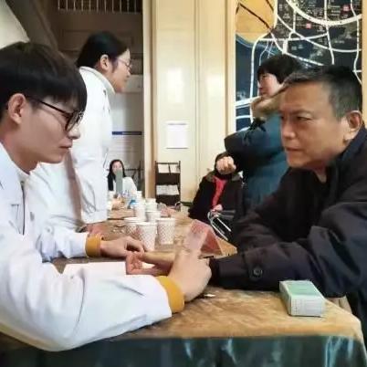 【天津中医药大学饭菜】相关长尾关键词有哪些