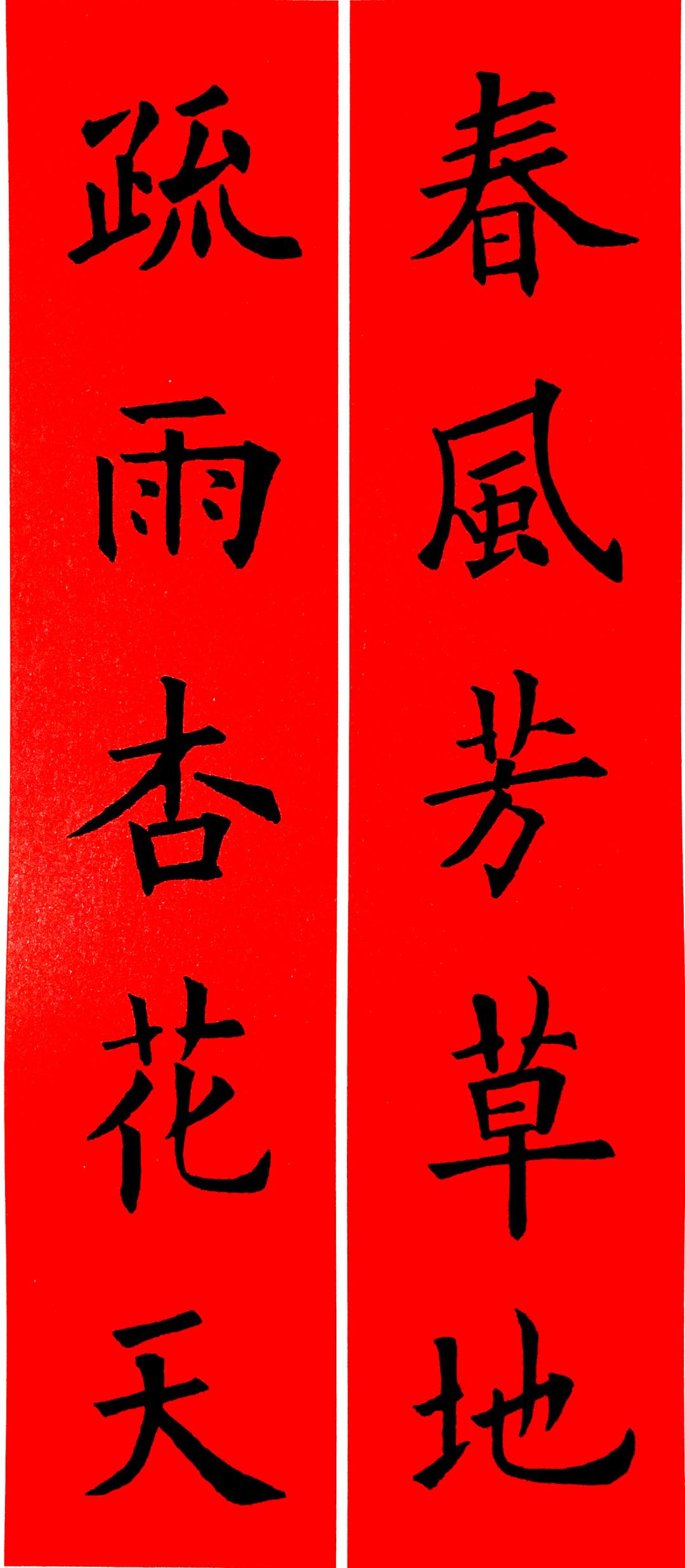 气象万方期刊网有哪些描写夏天的好绝句