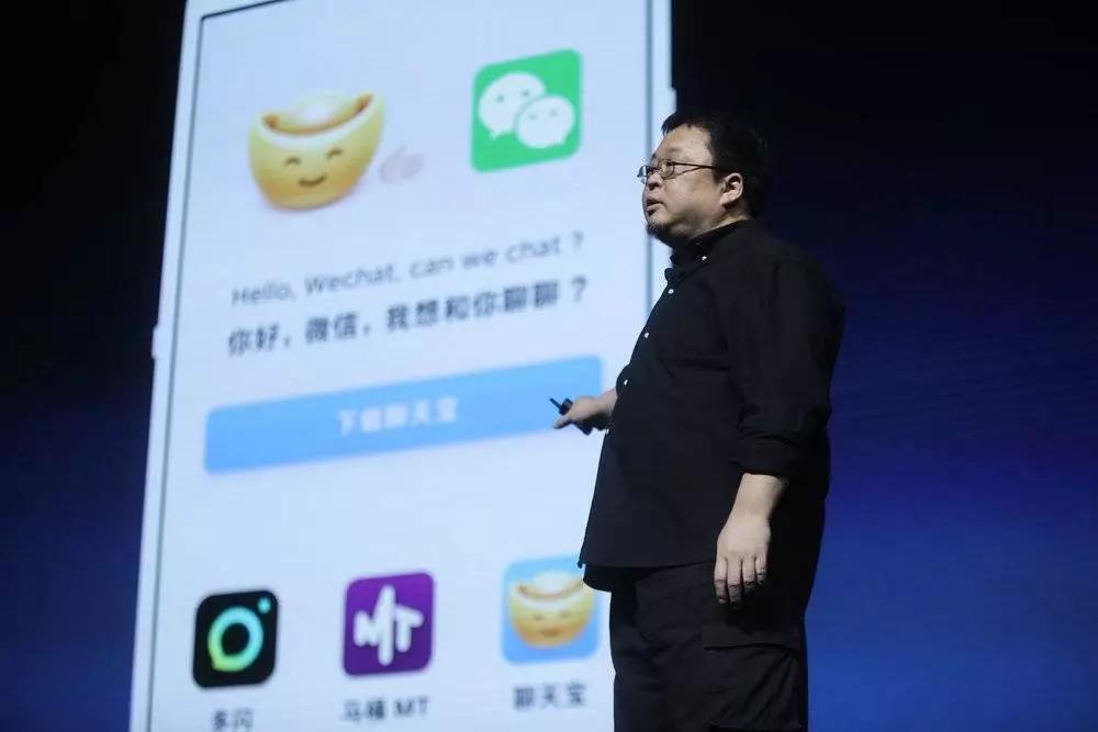 app拉新怎么留住人(公司想要进一步发展)