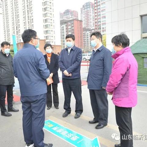 临沂市复学2022的长尾关键词有哪些