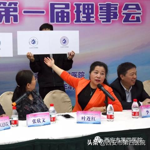 西安到岚皋的大巴时刻表相关长尾关键词有哪些