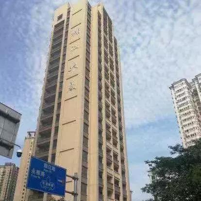 温州市产权制度改革方案的长尾关键词有什么