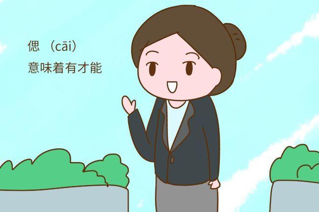 双胞胎怎么给宝宝起名(这样的家庭和都随父姓的家庭有区别吗)