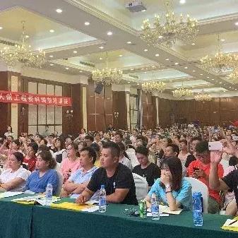 杭州市人防办是什么级别