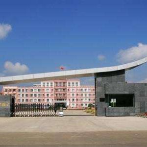 重庆渝门公考怎么样