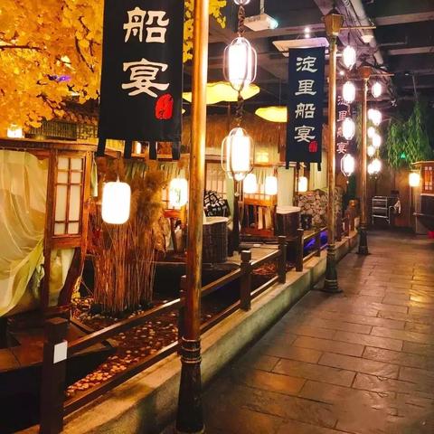 保定市看枫叶在哪里最好