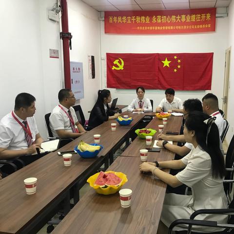 天津中原物业销售怎么样