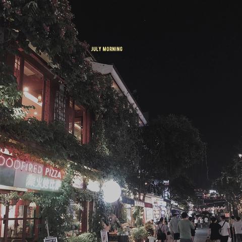 桂林市鱼批发市场在哪里