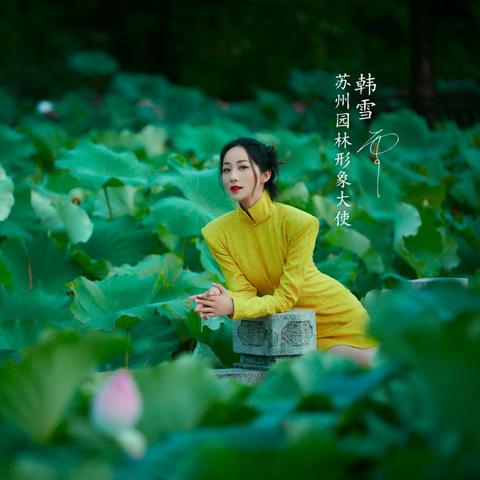 [苏州景点古装拍摄]相关长尾关键词有哪些