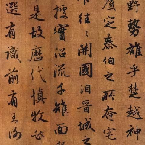 东莞市诚汇电子厂怎么样
