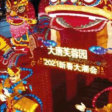 曲江到长沙相关长尾关键词有哪些