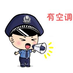 无锡市废品收购站在哪里