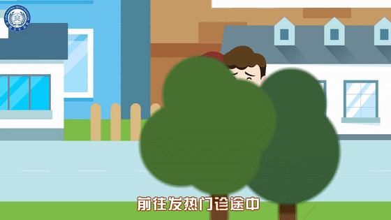 宝宝发烧先别慌