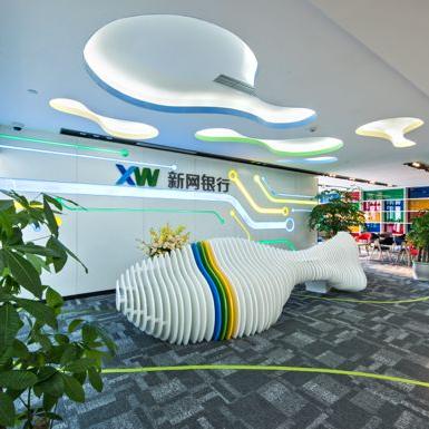 【小米天津发货】长尾关键词有什么