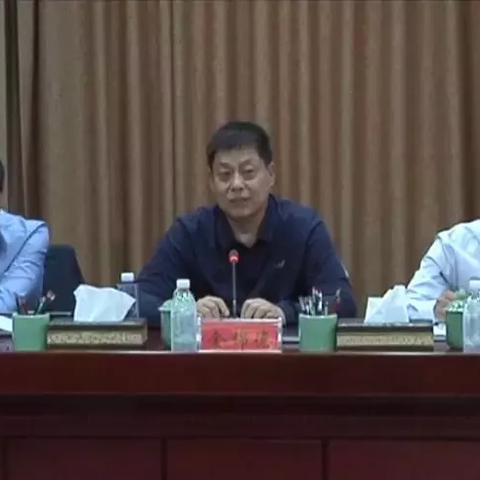 哈尔滨纪委一室相关长尾关键词有哪些