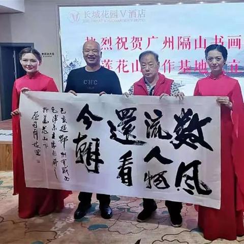 广州市院指的是什么院