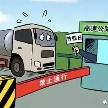 邯郸市限号图片的长尾关键词有哪些