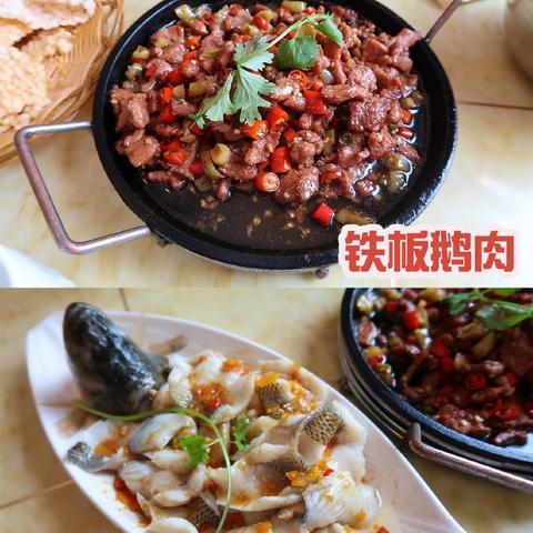 长沙市十一中附近有什么好吃的