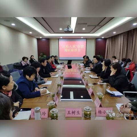 济南酒店会议室相关长尾关键词有哪些