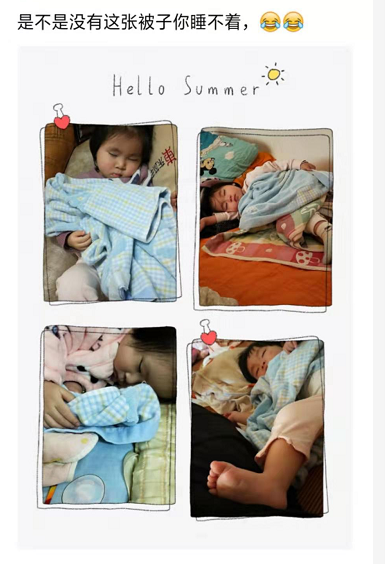孩子睡觉有什么表现是缺乏安全感