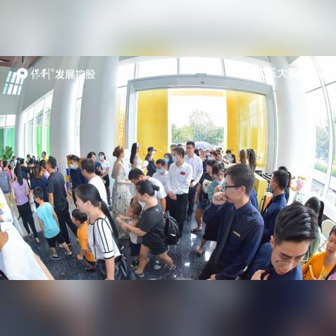 东莞市二手房线上签约的长尾关键词有什么