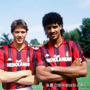 足球运动员比赛老婆被骂的长尾关键词有哪些