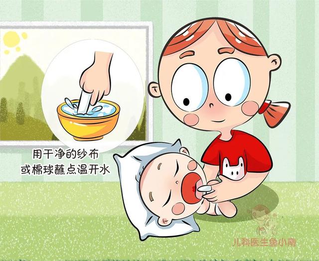 宝宝什么时候开始刷牙比较好