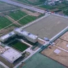 菏泽市第二个机场在哪里