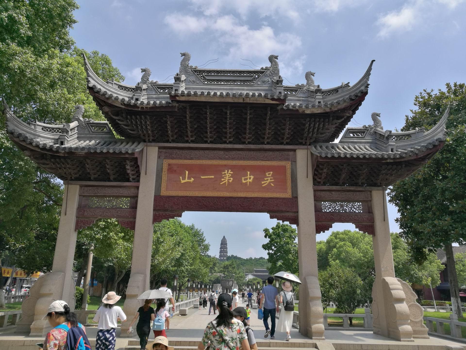 苏州景点排行榜前十名之最:探索文化与自然的完美融合