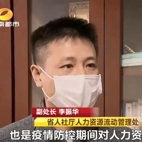 长沙市都有什么区县镇