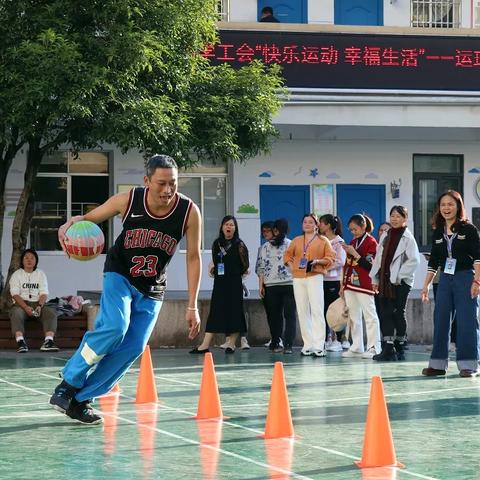 桂林市哪个小学好