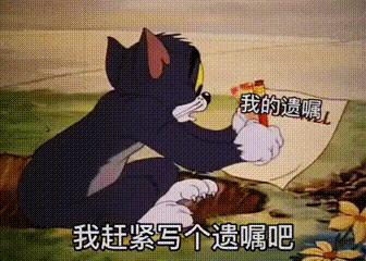 梦见自己的包破了