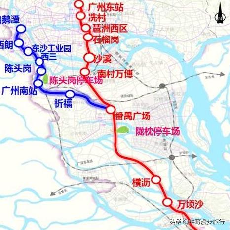 广州市古时候叫什么名字