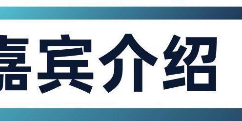 就差你了！「不一young」的创业&就业夏令营等你来战