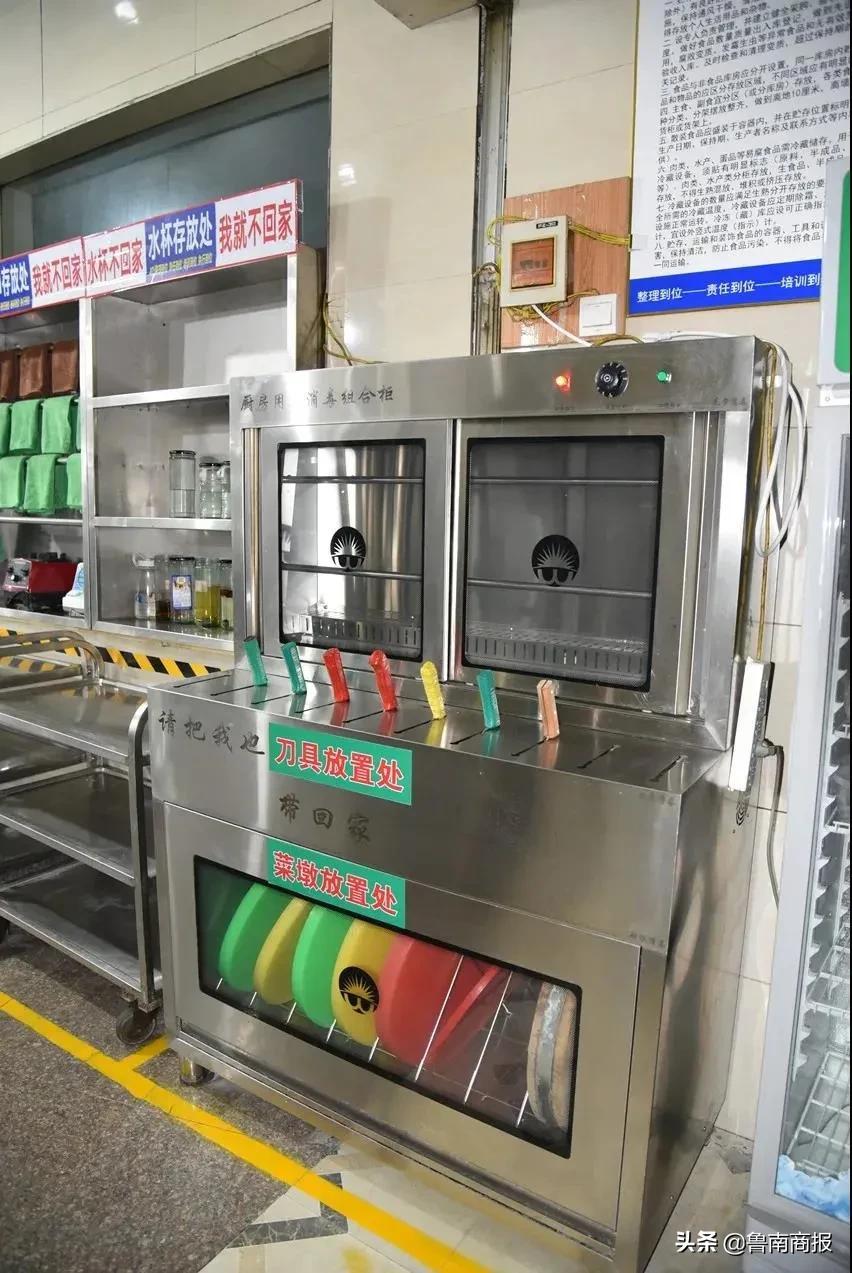 臨沂廚具批發(fā)市場有哪些臨沂批發(fā)市場怎么走