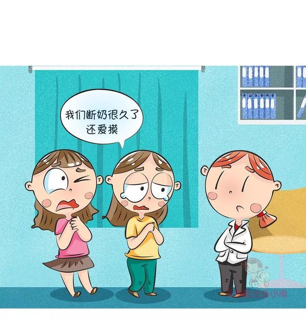 宝宝奶瘾大怎么办