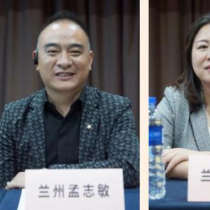 兰州到临沂火车的相关长尾关键词有哪些